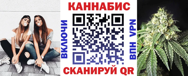 Шишки марихуана марихуана  Костомукша 